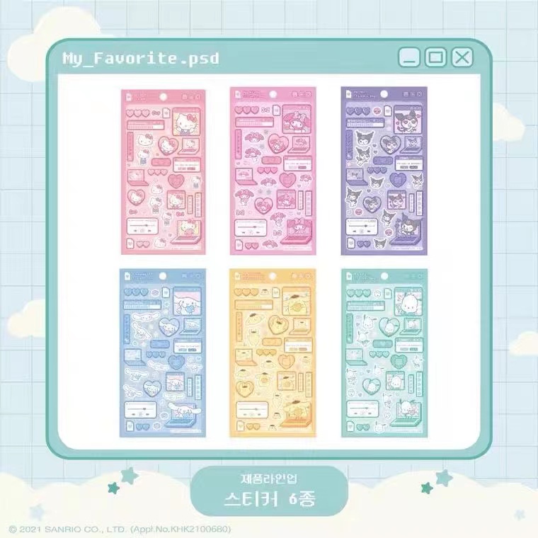 SANRIO Steve Hình Dán Lấp Lánh Trang Trí Sổ Tay Kuromi Tạp Chí