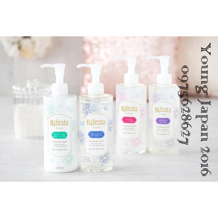 (Chuẩn Nội Địa) 300ml Nước tẩy trang Bifesta đủ màu 300ml