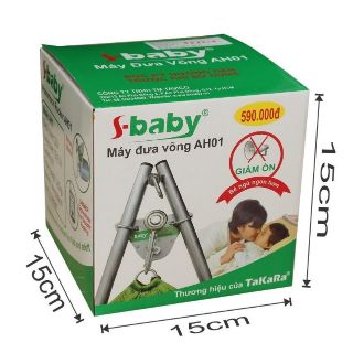 Máy đưa võng tự động S baby