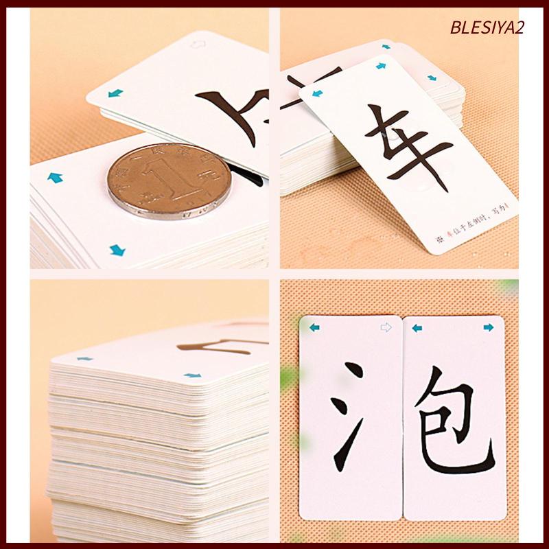 Bộ 120 Thẻ Bài Học Tiếng Trung Cho Bé