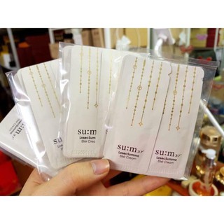 Sample Kem mắt Sum 37 Losec Summa Elixir Eye Cream