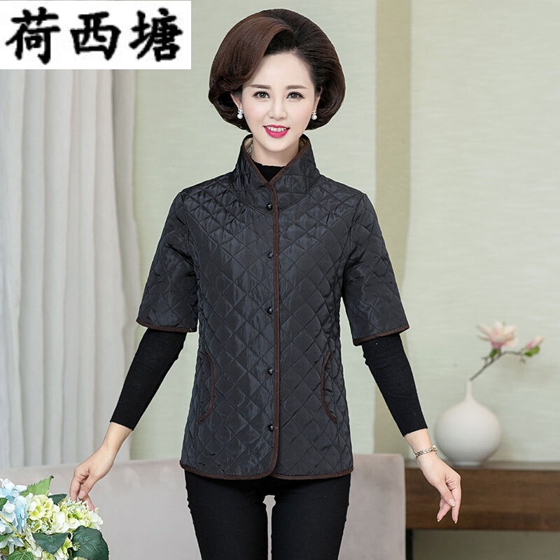 Áo khoác cardigan không tay thiết kế mới thời trang mùa xuân thu dành cho mẹ và bé
