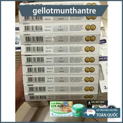 Gel tẩy nốt ruồi, mụn cóc, mụn thịt
