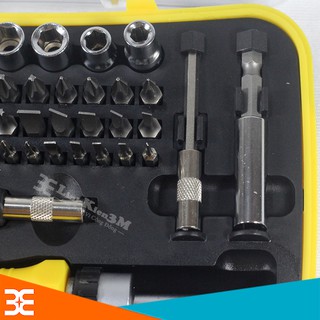 BỘ TUA VÍT EACKER 65 CHI TIẾT