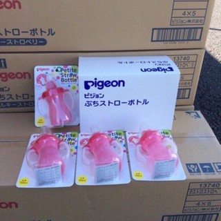 Bình tập uống nước Pigeon 150ml nội địa Nhật Bản