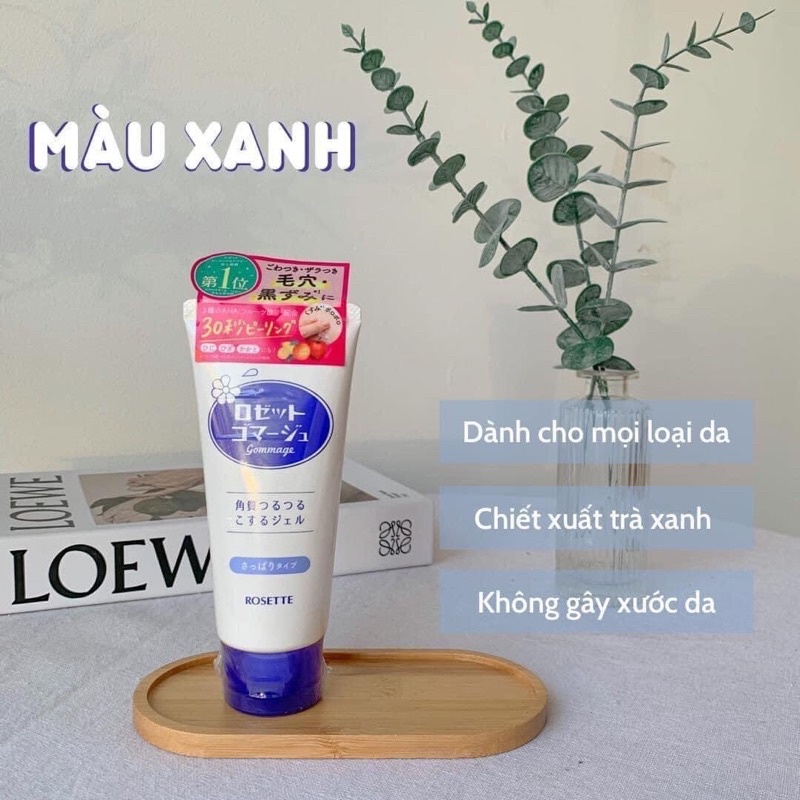 [Chính hãng] Tế bào chết Rosette Nhật