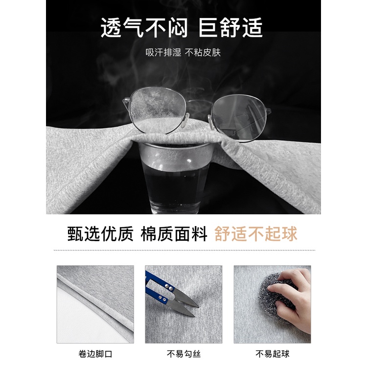 NRVP Quần Thể Thao Ống Rộng Phong Cách Thời Trang Hàn Quốc Dành Cho Nam Và Nữ