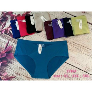 ❤️SHOP UY TÍN❤️ Quần lót bầu quần lót su thông hơi dành cho bà bầu su cao cấp đồ lót bầu