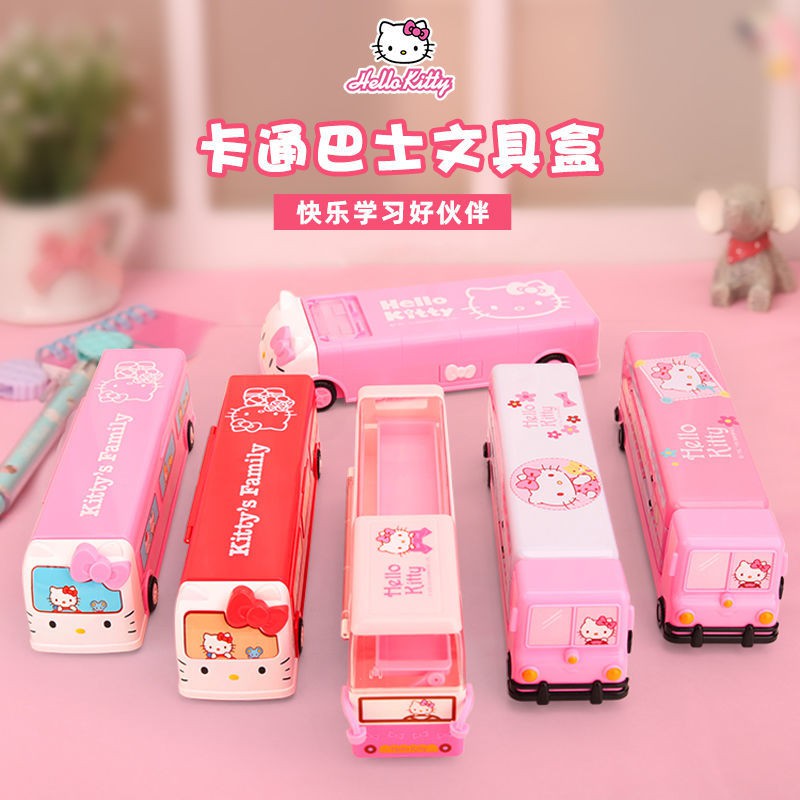 Hộp Bút Hình Xe Ô Tô Xinh Xắn Dành Cho Bé