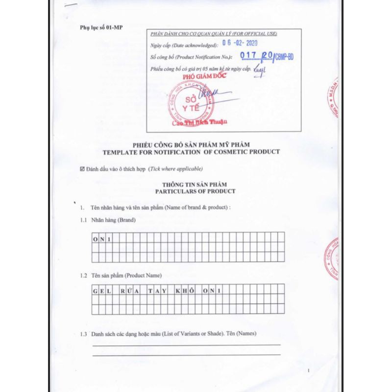 Gel rửa tay khô ON1 220ml thùng 48c | BigBuy360 - bigbuy360.vn
