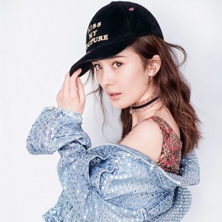 Choker tiểu thư siêu xinh
