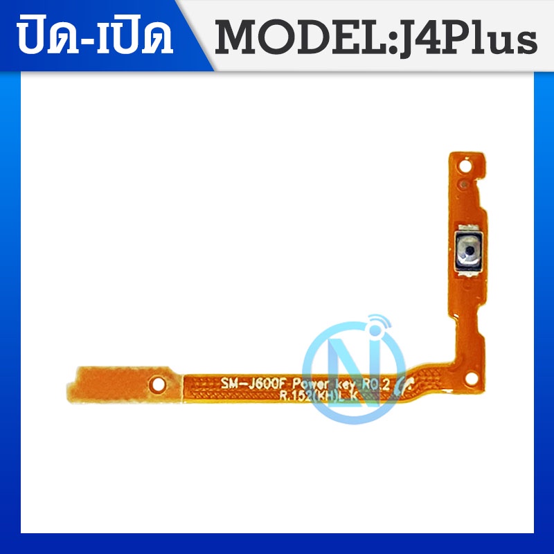 BẬT TẮT Công tắc BẬT / TẮT Samsung J4plus / J4 + Volume FlexJ4plus / J4 + FlexJ4plus / J4 +
