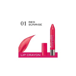 Son sáp Bourjois Color Boost Glossy Finish Lipstick