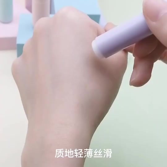 Nước Hoa Khô Dạng Rắn Hương Thơm Chống Mồ Hôi Dành Cho Nữ | BigBuy360 - bigbuy360.vn