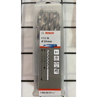 Mũi khoan sắt hss-g 10mm bosch