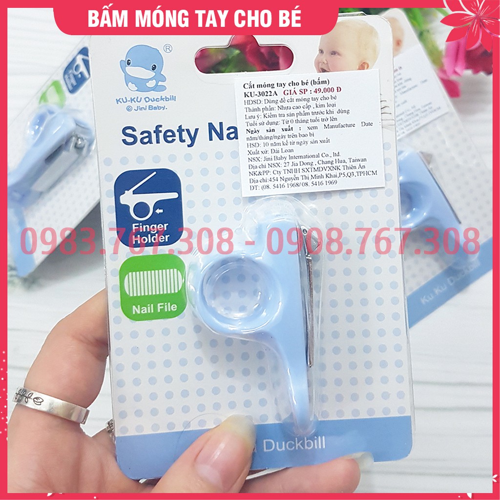 Bấm Móng Kuku Vệ Sinh Móng Tay/Chân Cho Bé Sơ Sinh - 4712430130221