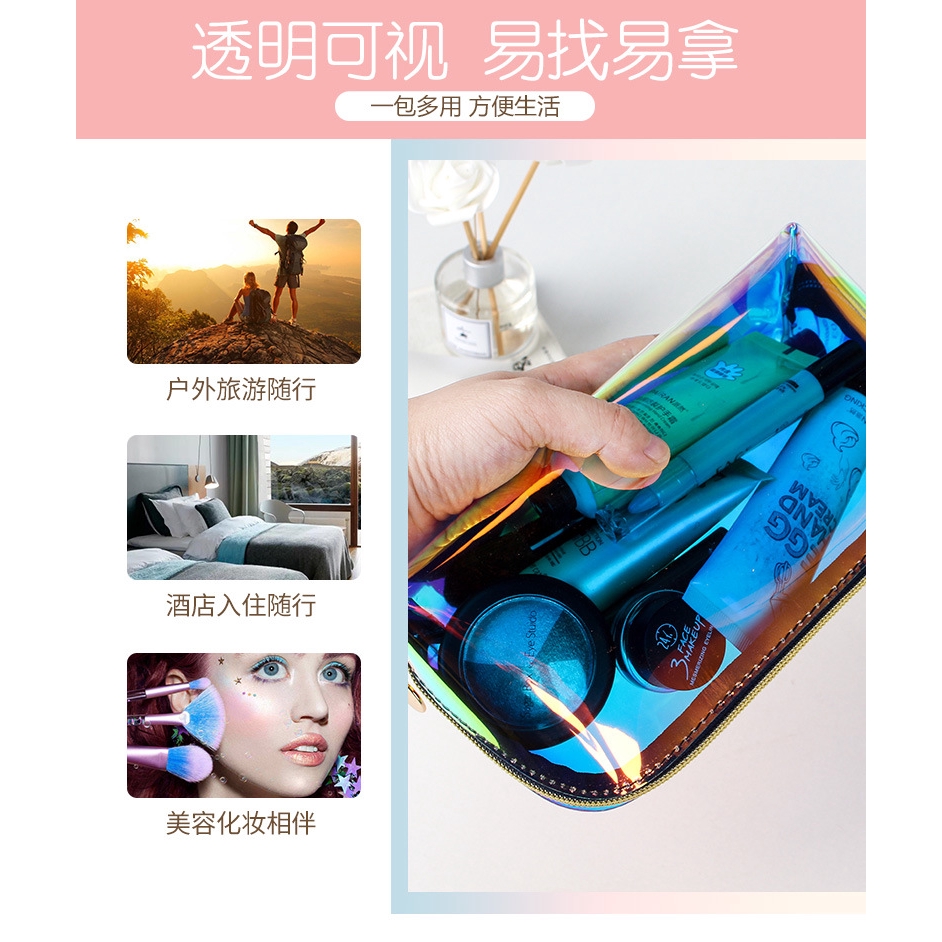 Túi Đựng Mỹ Phẩm Bằng PVC Trong Suốt Màu Laser Phong Cách Hàn Quốc