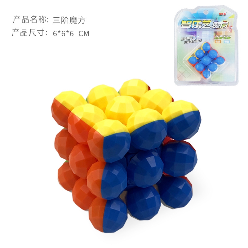 Đồ Chơi Khối Rubik In Hình Trái Cây