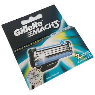 Hai lưỡi dao cạo Gillette Mach3