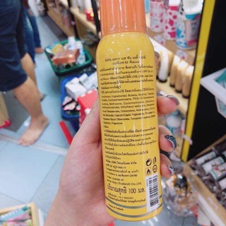 XỊT CHỐNG NẮNG THÁI LAN