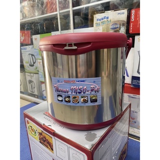 NỒI Ủ KHALUCK.HOME KL-710 (5L)