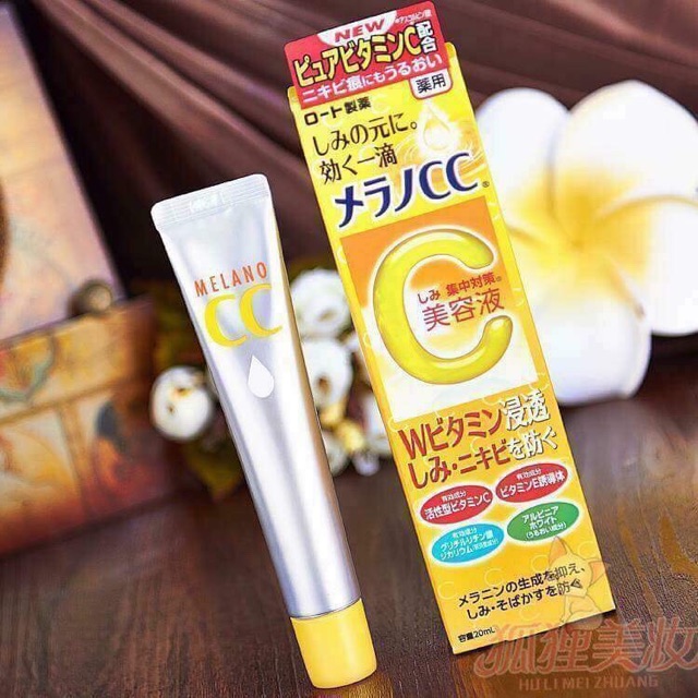 SERUM MELANO CC VITAMIN C NHẬT BẢN