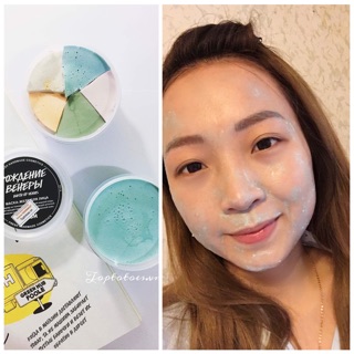 Mặt nạ thạch LUSH JELLY MASK