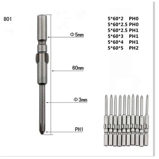 Mũi vặn vít 801