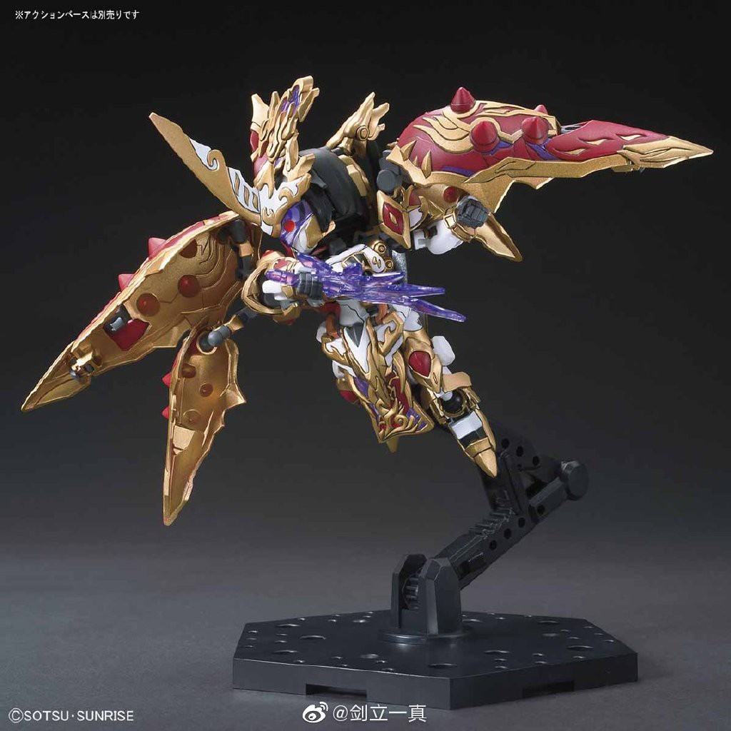Mô Hình SD Diao Chan Kshatriya Gundam Sangoku Soketsuden Bandai Tam Quốc Chí Đồ Chơi Lắp Ráp Anime Nhật