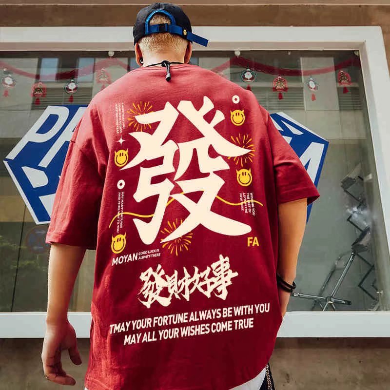 Áo Thun Nam Tay Ngắn Cổ Tròn In Chữ M-8XL