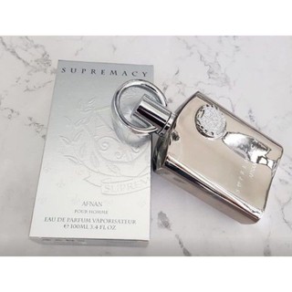 NƯỚC HOA DUBAI AFNAN SUPREMACY SILVER