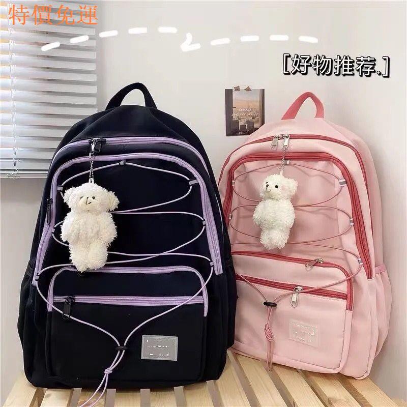 Balo Canvas Màu Sắc Trơn Phong Cách Harajuku Hàn Quốc Cho Nữ