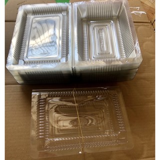 50 CÁI - HỘP NHỰA PET H55