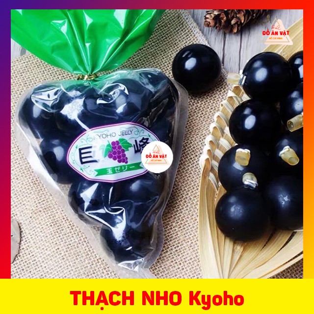 THẠCH NHO Kyoho - THẠCH NỔ NHO KYOHO JELLY NHẬT BẢN -THẠCH NHO ĐEN KYOHO - Thạch nho Kyoho bóng nổ