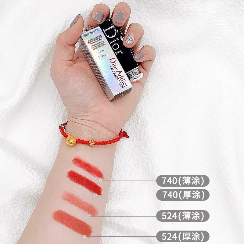 Son Bóng Dưỡng Ẩm Màu Lì Mịn Màng Hiệu Dior 740 # Mẫu