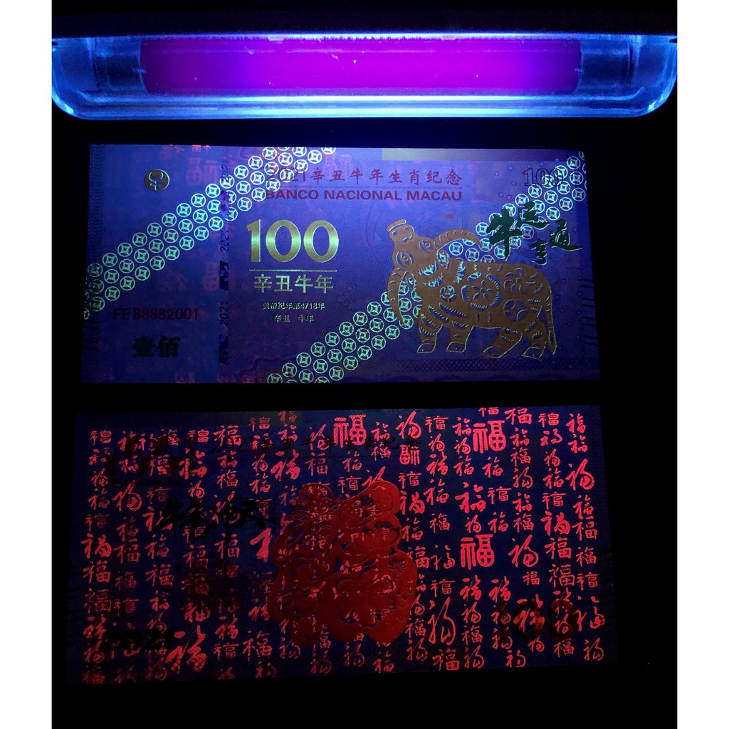 [Lì Xì Tết ] Tiền Con Trâu Macao 10 100 Patacas Kỷ Niệm Năm 2021 Tân Sửu - Tặng Kèm Bao Lì Xì Tết | BigBuy360 - bigbuy360.vn