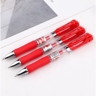 Bút gel bấm Baoke classic (1 cây )