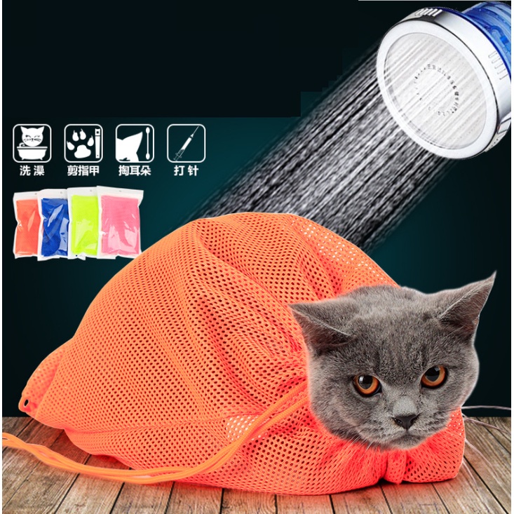 Túi Lưới Đa Năng Hỗ Trợ Tắm Cho Mèo - Cắt Móng Vệ Sinh Tai Groming Cho Mèo-ShopPetAz