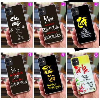 Ốp Lưng Iphone 11 (Ốp Dẻo) - Thư Pháp, Tài, Tài Lộc, Phát Tài, Cha Mẹ, Cuộc Sống