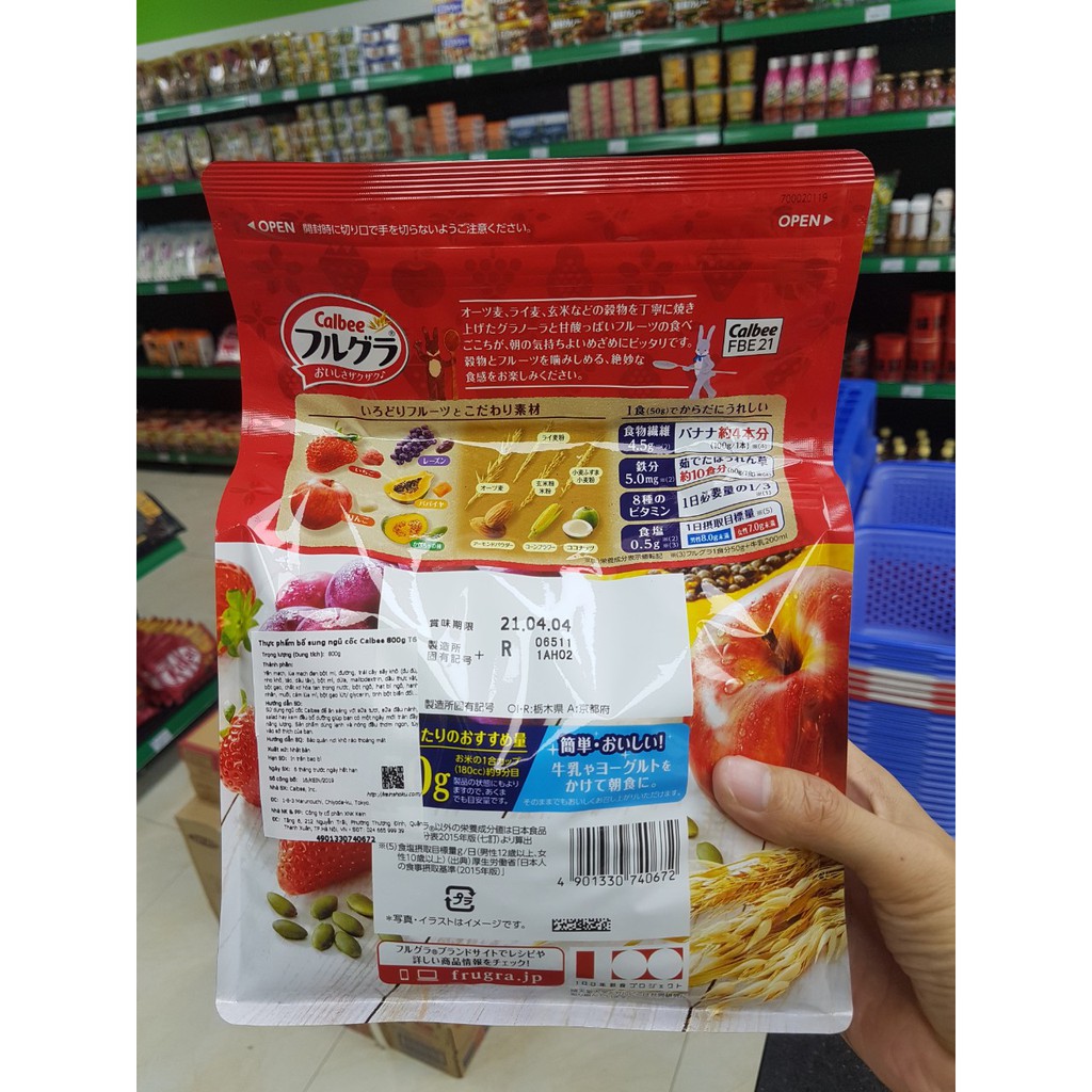 [ Date T12/2021] Ngũ cốc Calbee, Ngũ cốc hoa quả Calbee Nhật Bản. | BigBuy360 - bigbuy360.vn