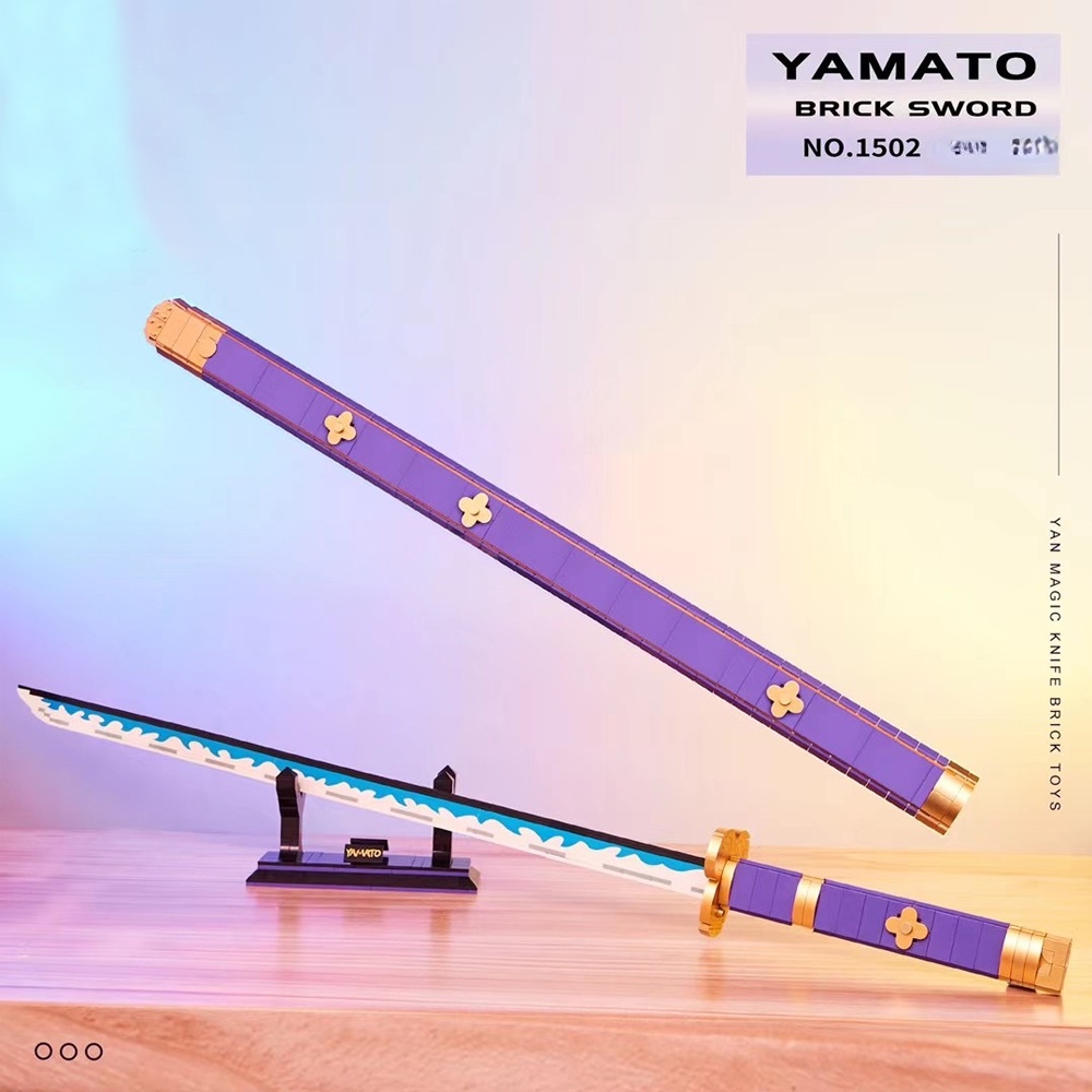 Đồ chơi Lắp ráp Mô hình DK1502 936 Pcs Creative Expert Ideas Brick Sword Weapon Yan Mo Sword Moc Bricks