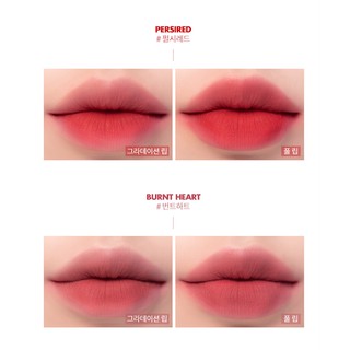 Son kem Romand Zero Velvet Lip tint