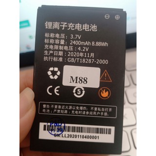 Pin Thay Cho Cục Phát Wifi Di Động MF80-A800- A900- M80- M89-M88-M90-M100-RS803-C08 - Hàng Nguyên Zin Bọc Máy