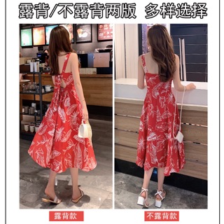 Đầm Vintage đỏ
