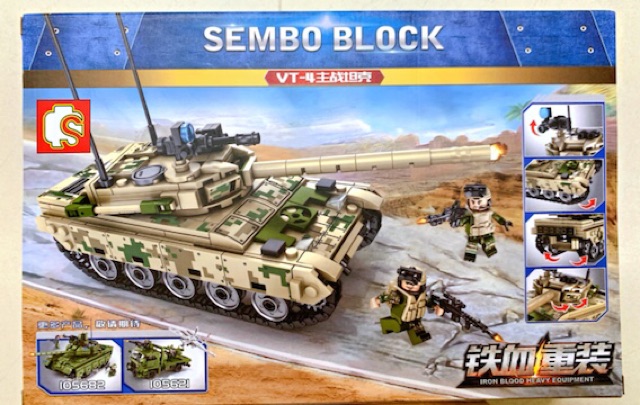 Sembo Block_Lego Lắp Ráp Xe Tăng Quân Sự Chiến Đấu (432 mảnh)