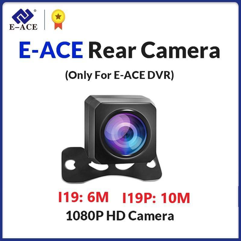 Camera chiếu hậu xe hơi E-ACE Dashcam màn hình kỹ thuật số HD 1080P chống thấm nước đầu nối 2.5MM 6/10M chuyên dụng | WebRaoVat - webraovat.net.vn