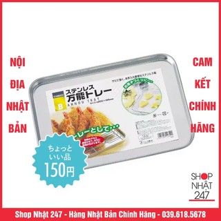 Khay inox chứa đồ nhà bếp Inomata Nội địa Nhật Bản