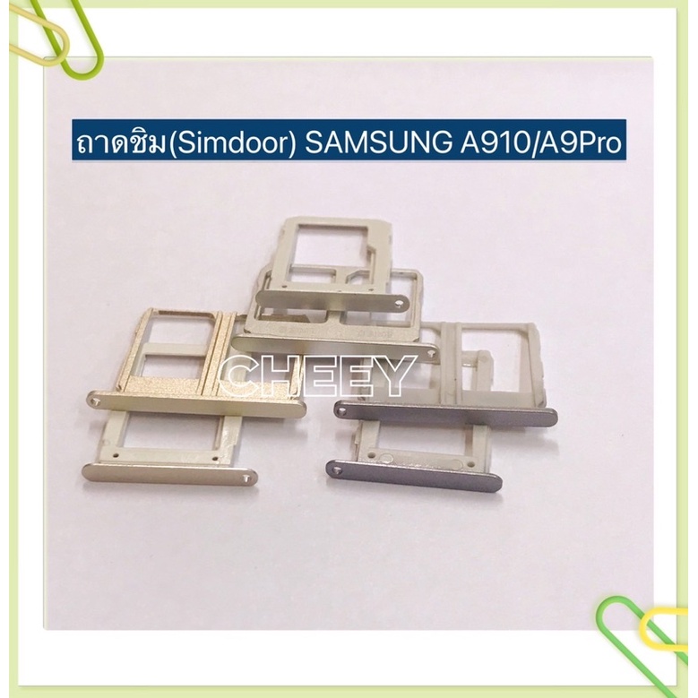 Khay Simdoor Samsung / A5 / A7 / A510 / A5 2016 / A710 / A7 2016 / A520 / A720 / A8 / A8 2015