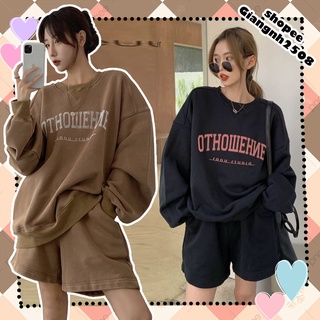 SQ013 Bộ quần áo nỉ thể thao form rộng đùi sooc OTHOWEHNE tay bo oversite, Set áo hoodie sweater dài tay và quần short