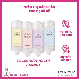 Lõi lọc nước vòi sen vitamin c - evervita hàn quốc